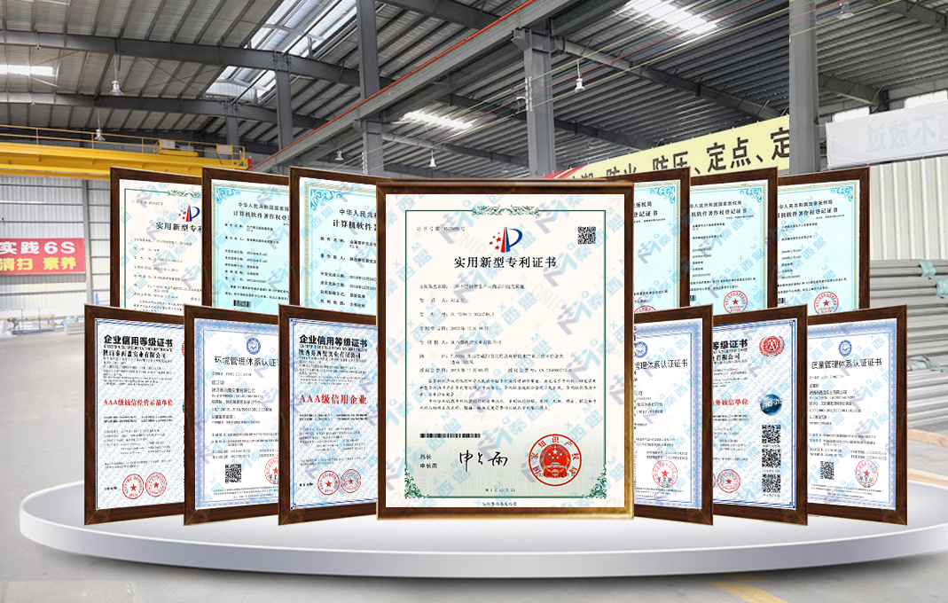 品質(zhì)保障 品質(zhì)保障